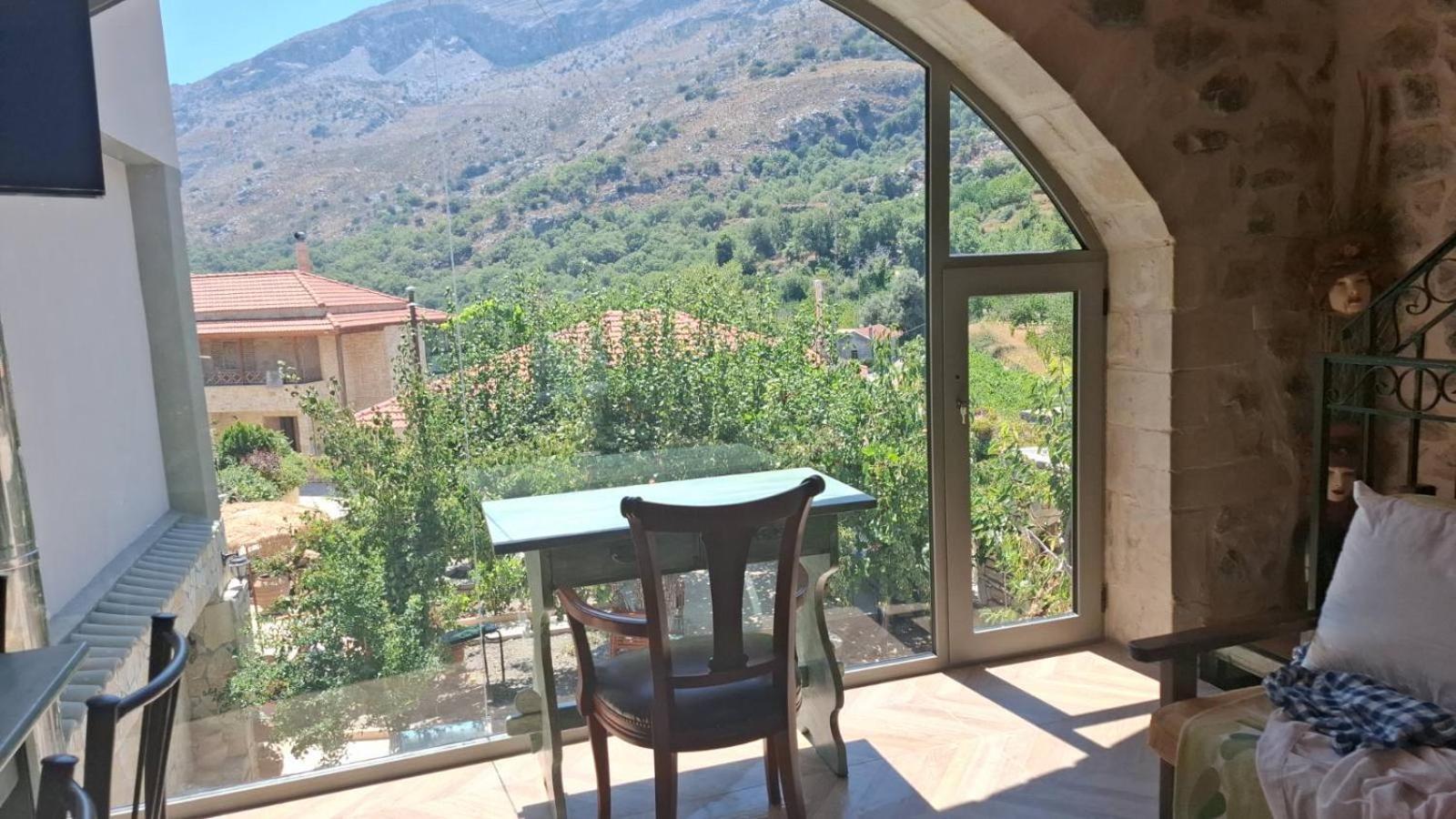 Tulip House * Yerakarion